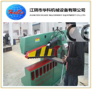 Q43 Series Hydraulic Metal Shear