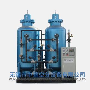 Oxygen Making Machine Producer