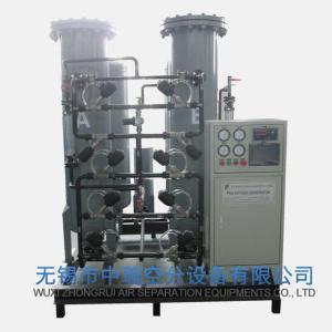 Oxygen Generator for Hospital Medical Gas Pipeline System